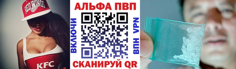 A-PVP СК КРИС  Верхняя Пышма 