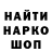 КОКАИН VHQ ListixX