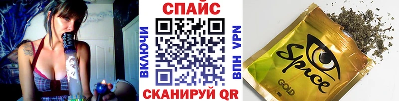 Бутират BDO Верхняя Пышма