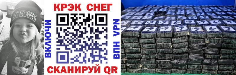 как найти закладки  Верхняя Пышма  Cocaine Эквадор 