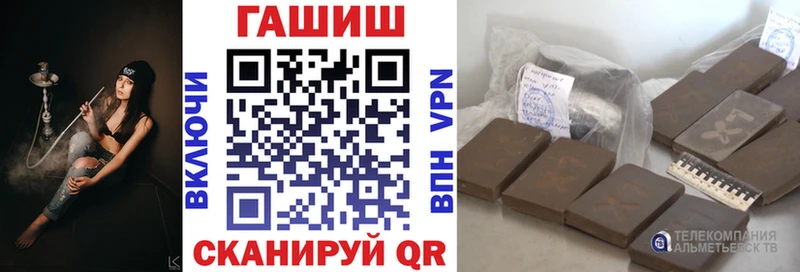 ГАШ гашик  Верхняя Пышма 