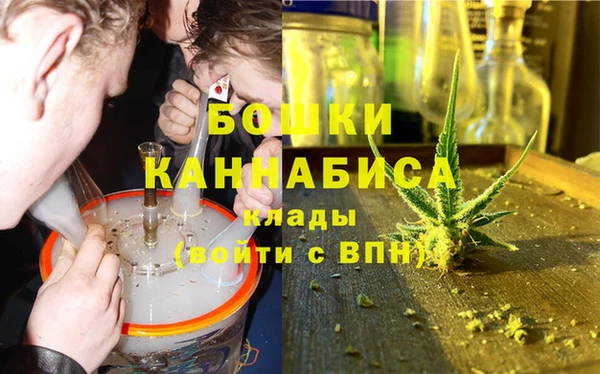 гидра Беломорск