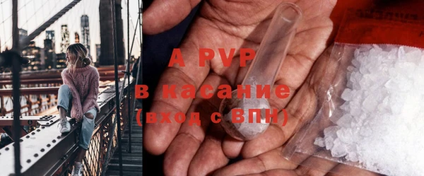 герыч Белоозёрский