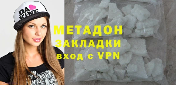 герыч Белоозёрский