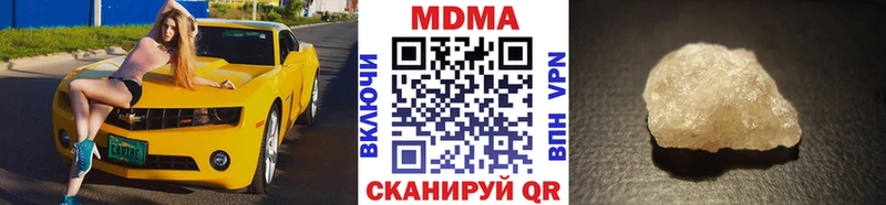 MDMA Molly Верхняя Пышма