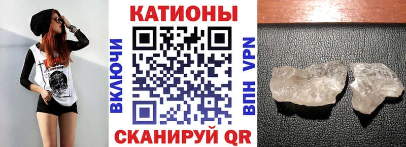 Меф mephedrone  Верхняя Пышма 