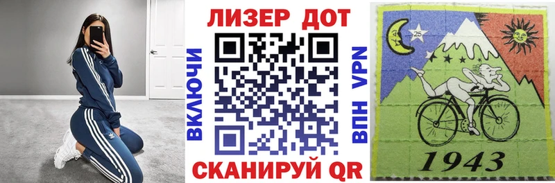 Марки NBOMe 1,5мг купить наркотик Верхняя Пышма